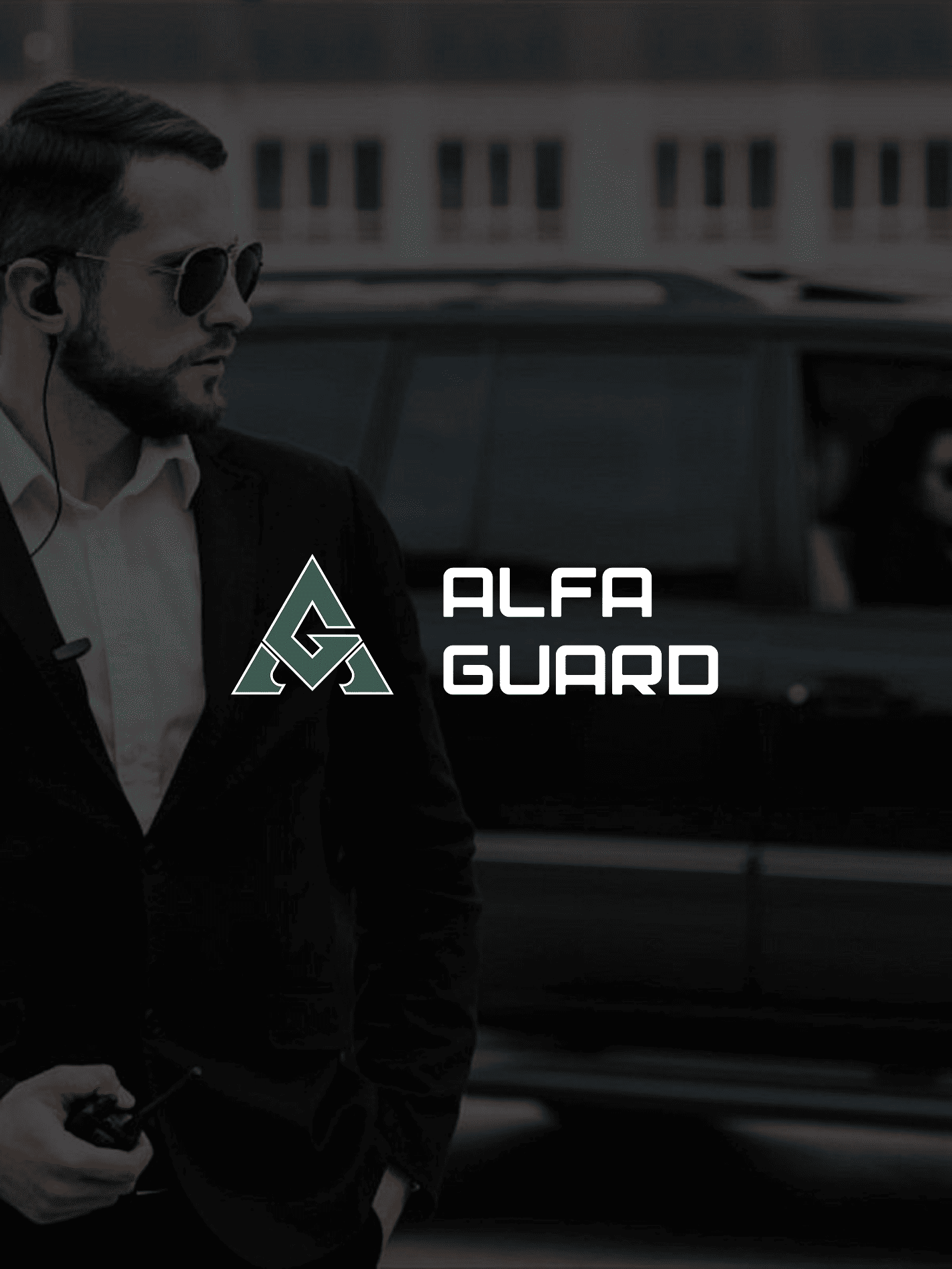 Охранное агентство ALFA-GUARD